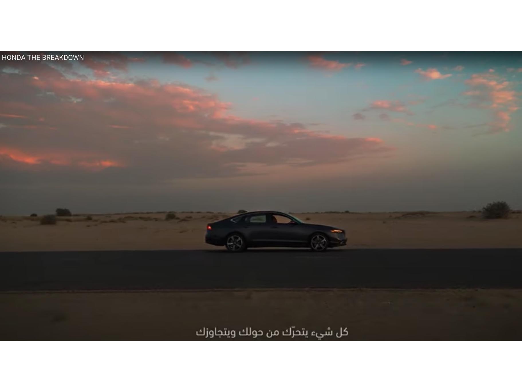 Al-Futtaim Honda new campaign focuses on the breakdown that matters