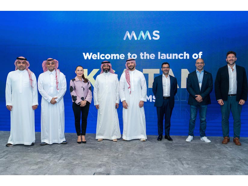  MBC Media Solutions to adopt new audience measurement tool ‘KSA TAM’