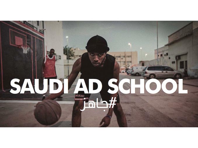 Saudi Ad School opens doors in Riyadh