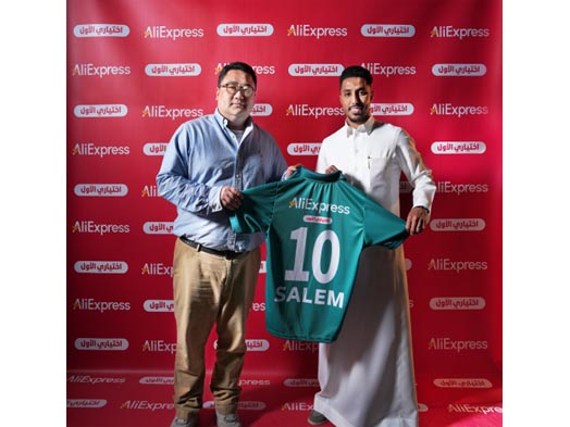 AliExpress selects football stars as brand ambassadors ahead of Ramadan