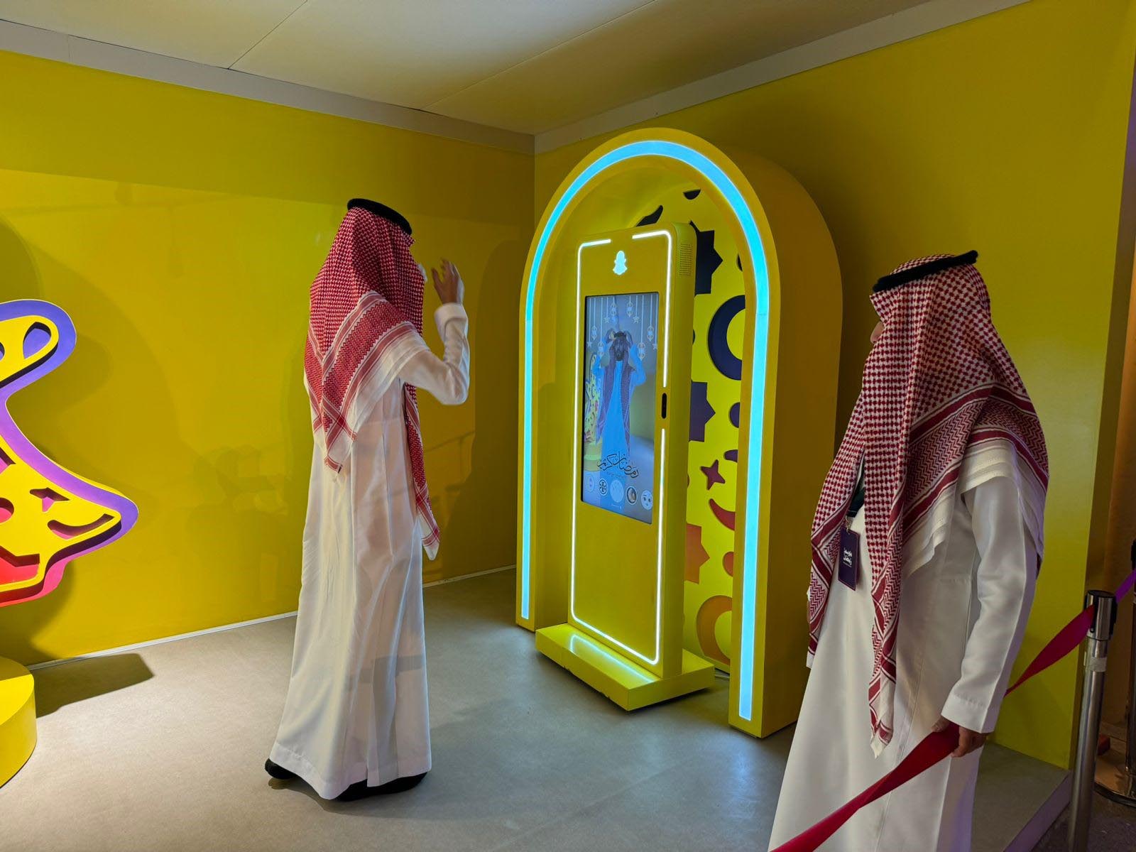 Saudi Ministry of Culture and Snapchat infuse Ramadan spirit through AR Experiences