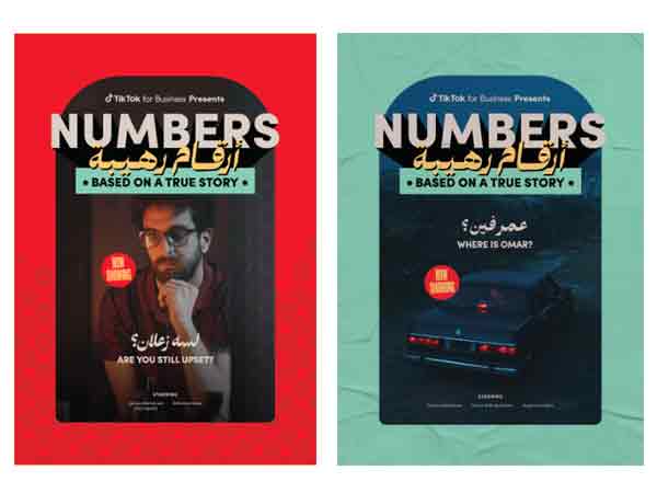 Video series by TikTok highlights how brands can drive results during Ramadan