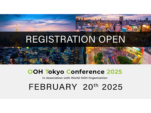 WOO partners with Japanese OOH industry for Tokyo conference