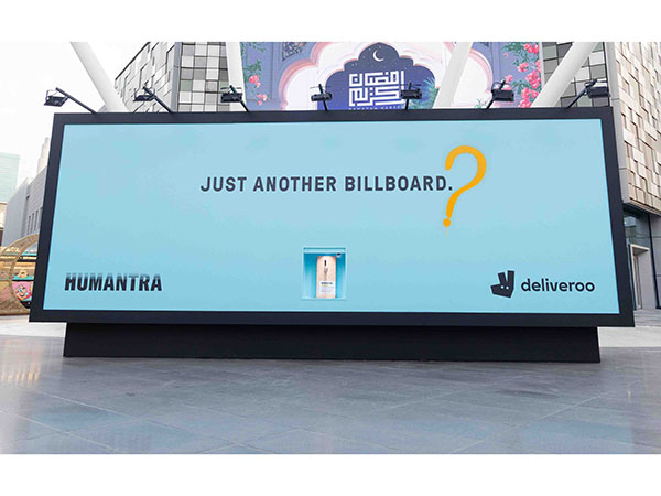 UAE’s first drinkable billboard unveiled for Ramadan