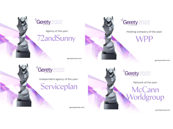 Gerety Awards reveals agency, network and holding company of the year