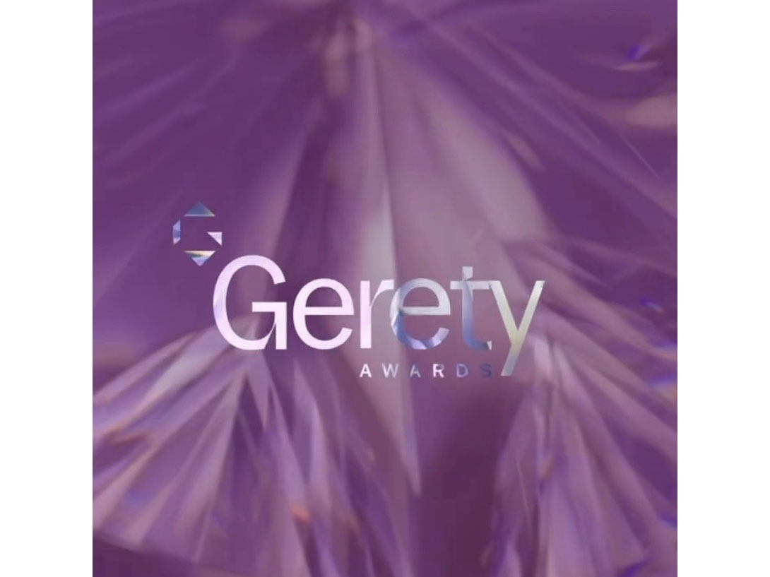 The Gerety Awards announces its global executive jury