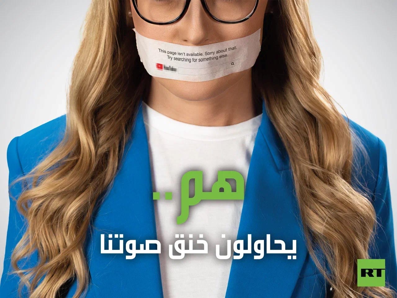RT Arabic rolls out a wide campaign calling on audiences to seek out the truth in news
