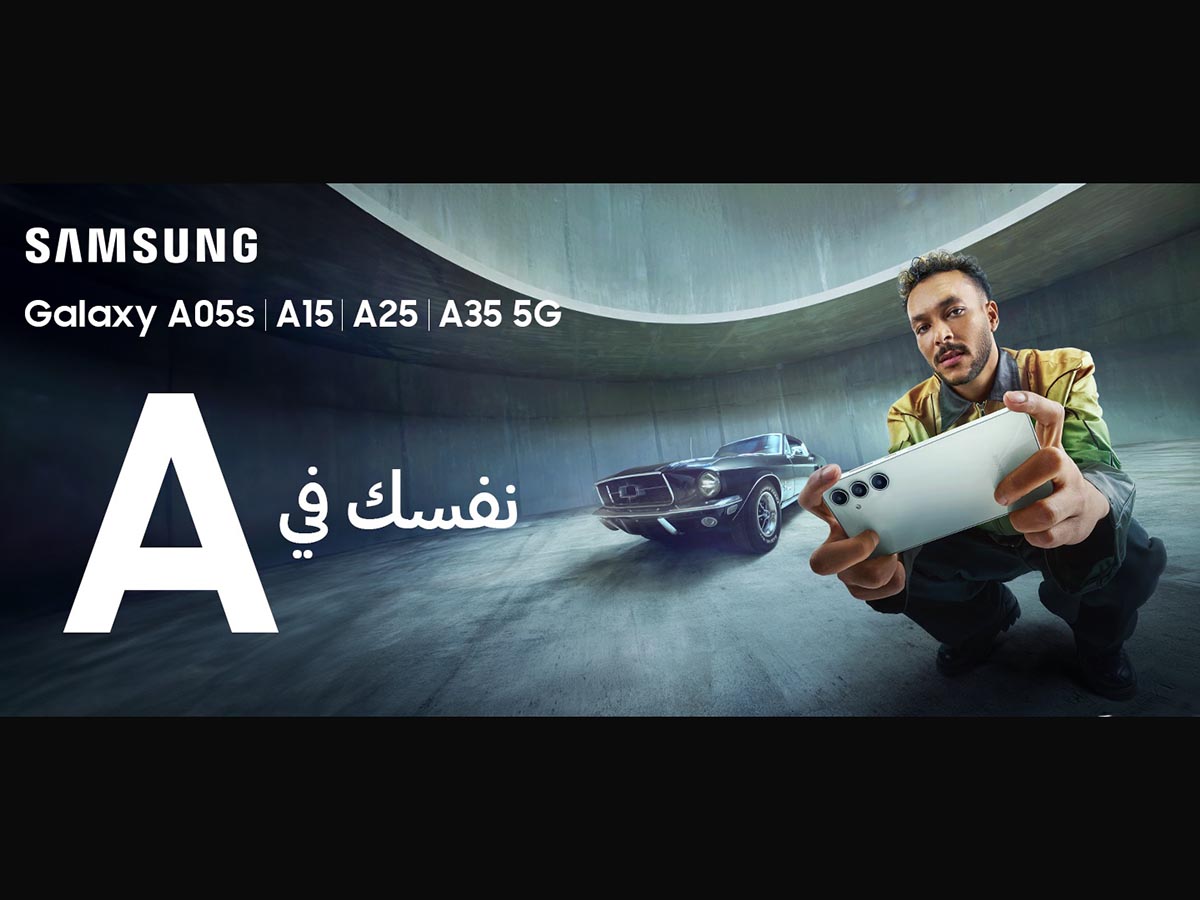 DDB Egypt developed a hitting new hip Samsung campaign featuring rapper Wegz