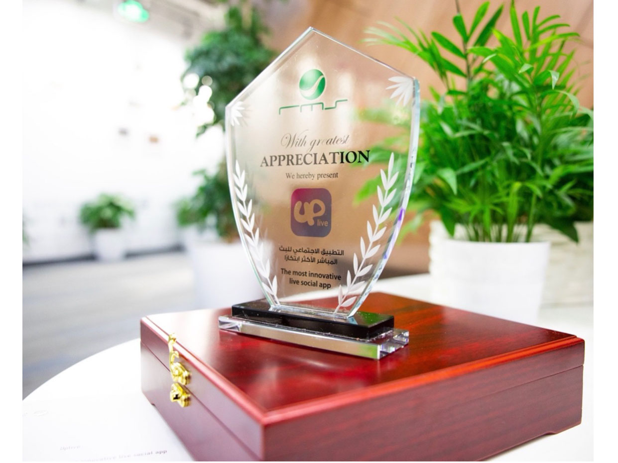 Uplive receives top innovation award from Rotana Media Group