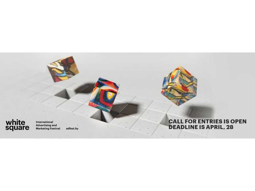 White Square call for entries is open – and a special discount for ArabAd readers offered